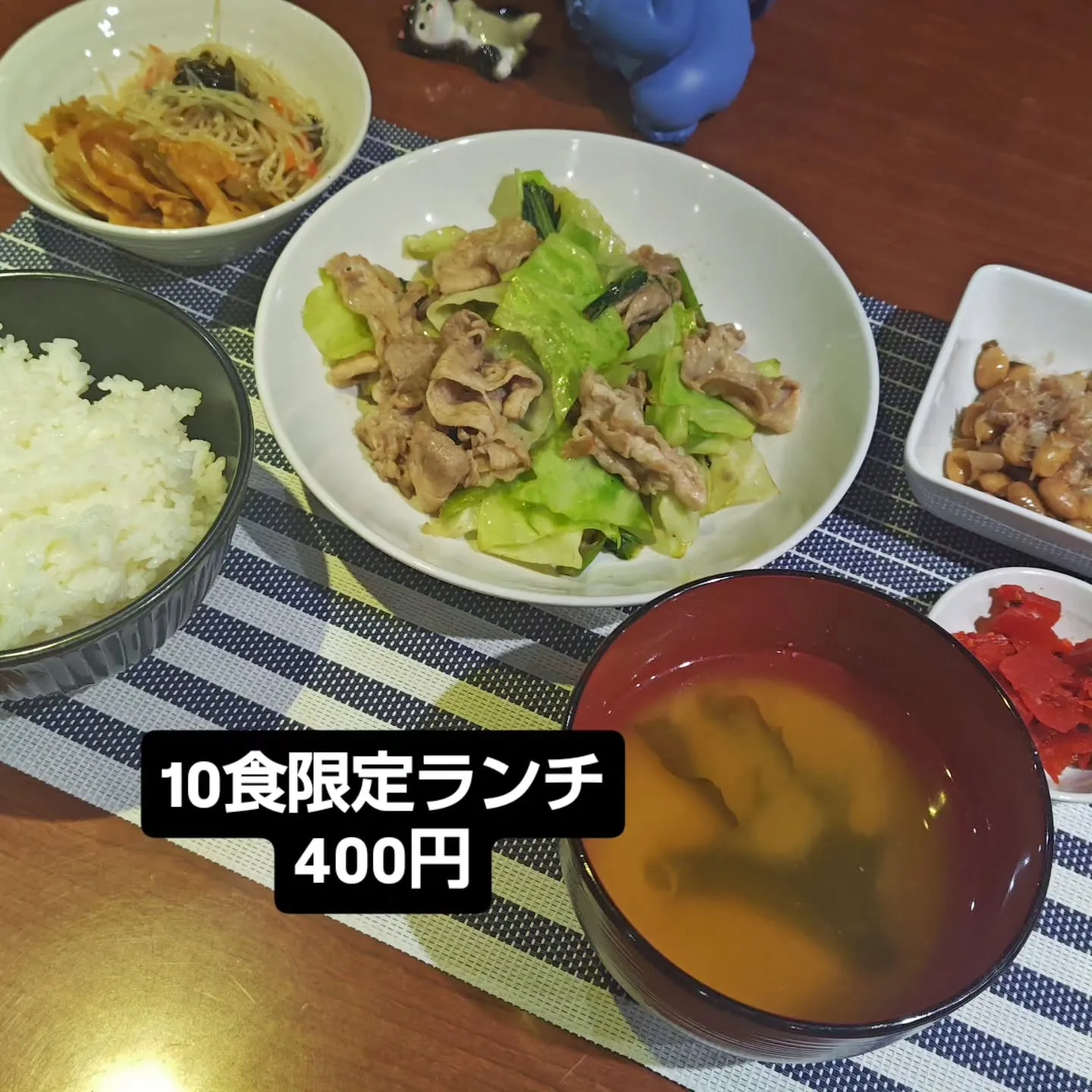 まだ開けてる、もう開けてる、ずっと開けてる