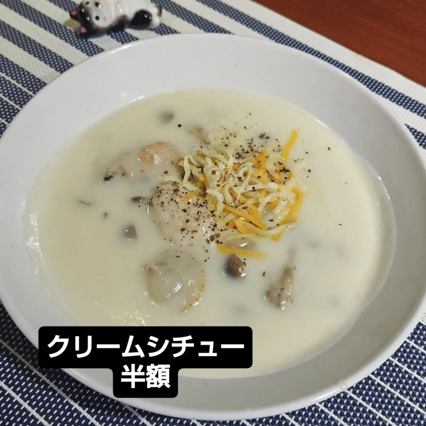 まだ開けてる、もう開けてる、ずっと開けてる